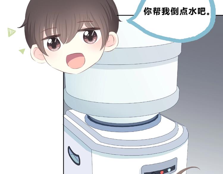第210话 配得上你(1/2)-第219话