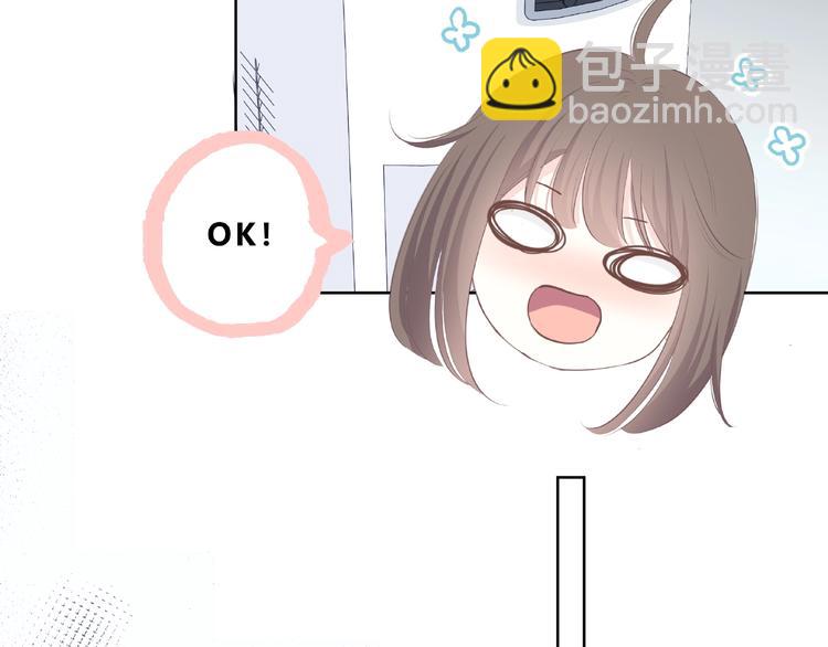 第210话 配得上你(1/2)-第219话