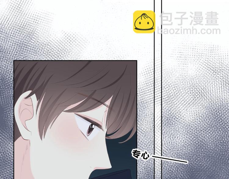 第210话 配得上你(1/2)-第219话