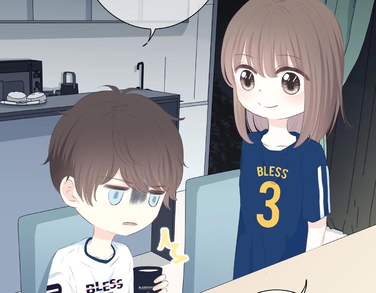 第210话 配得上你(1/2)-第219话