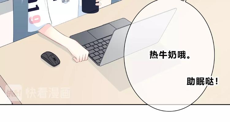 第210话 配得上你(1/2)-第219话