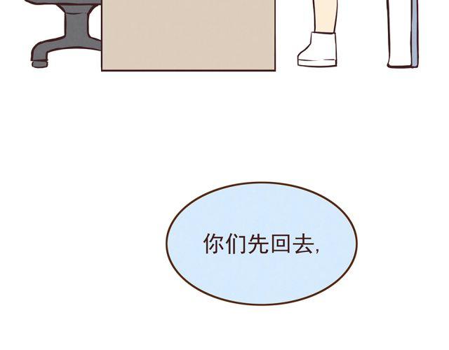 第21话 糟糕！我们的计划好像被发现了-第23话