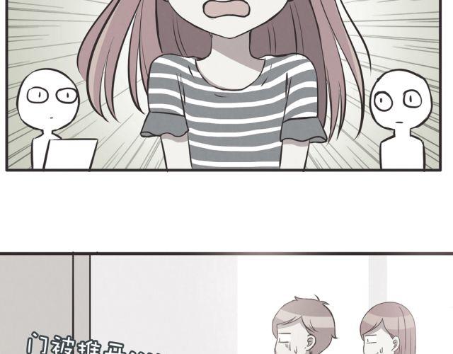 第21话 糟糕！我们的计划好像被发现了-第23话