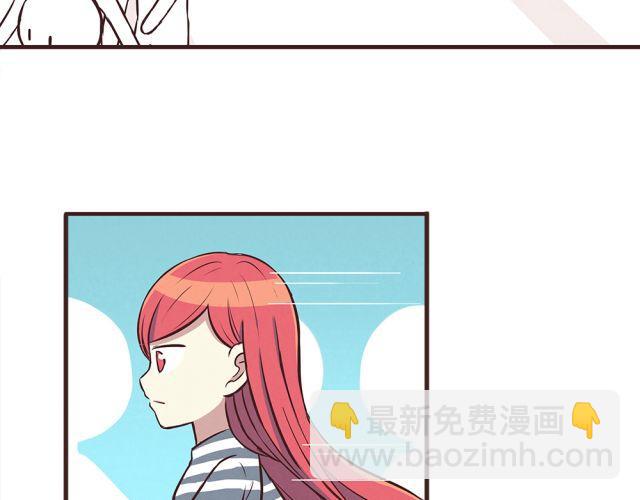 第21话 糟糕！我们的计划好像被发现了-第23话