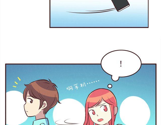 第21话 糟糕！我们的计划好像被发现了-第23话