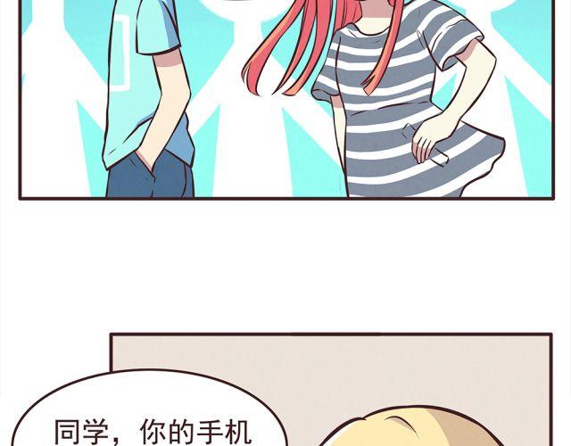 第21话 糟糕！我们的计划好像被发现了-第23话