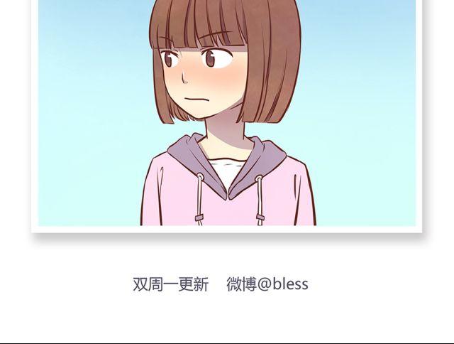 第21话 糟糕！我们的计划好像被发现了-第23话