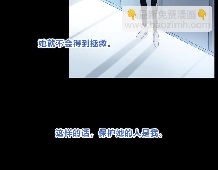 第212话 我喜欢她(1/2)-第221话