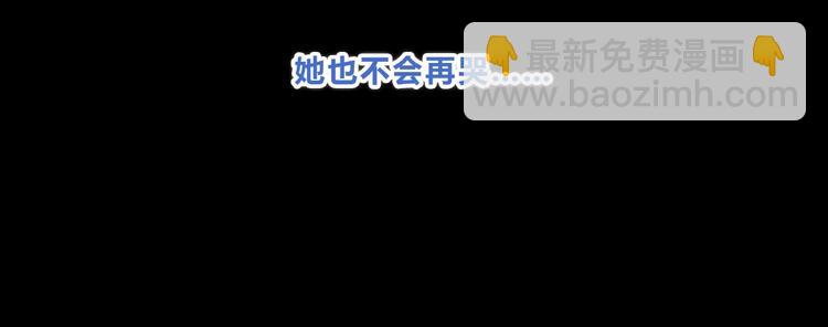 第212话 我喜欢她(1/2)-第221话
