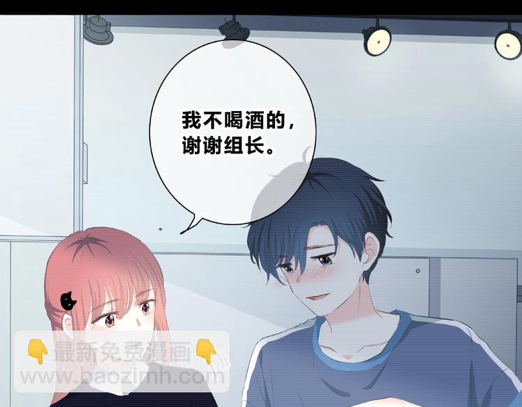 第212话 我喜欢她(1/2)-第221话