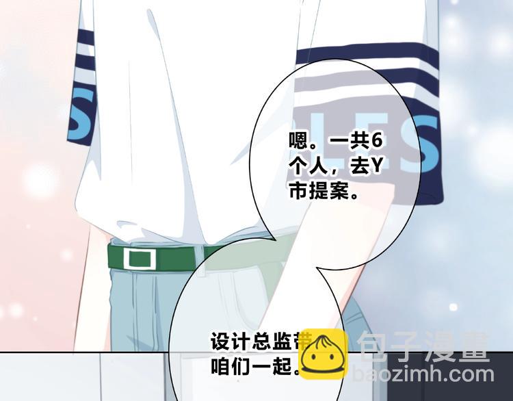 第214话 竟然是他(1/2)-第223话