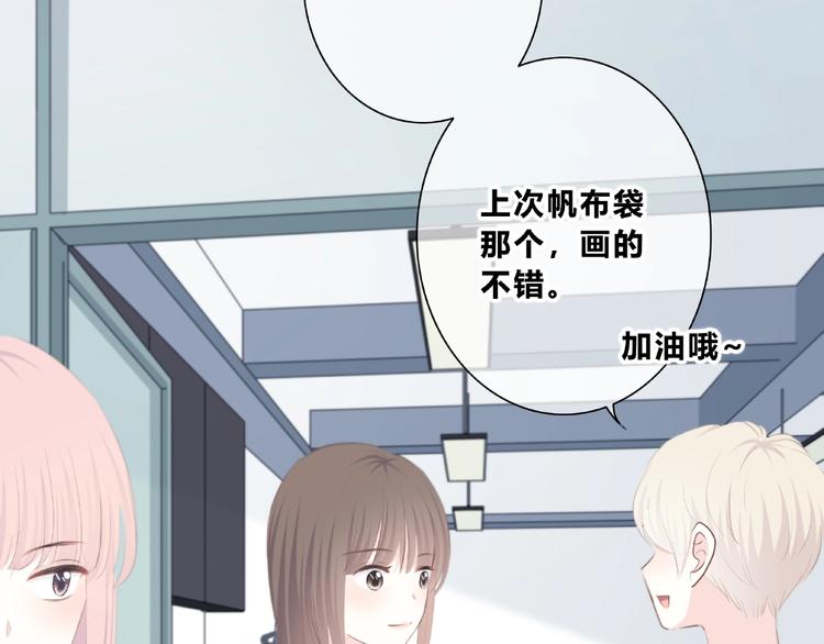 第214话 竟然是他(1/2)-第223话