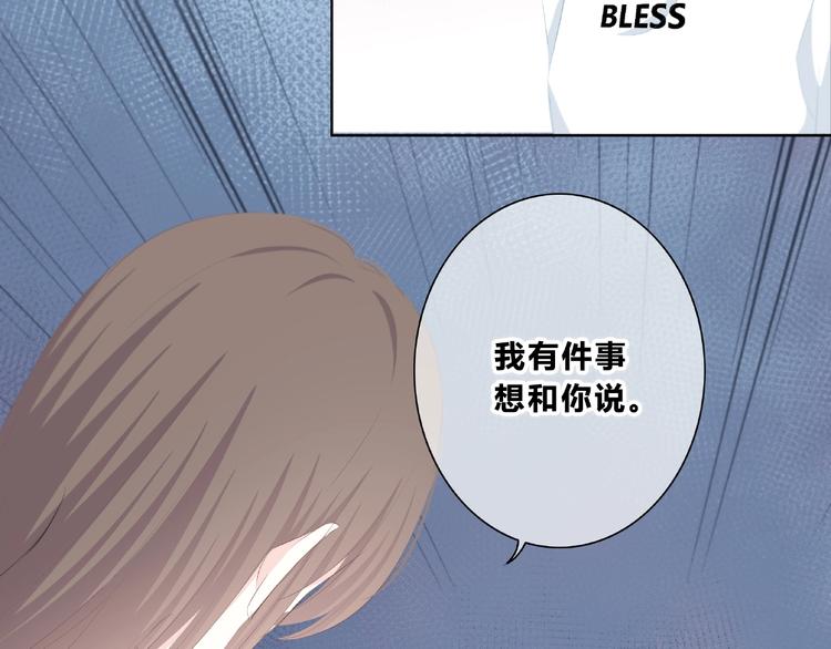 第214话 竟然是他(1/2)-第223话