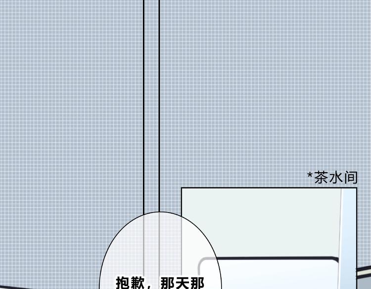 第214话 竟然是他(1/2)-第223话
