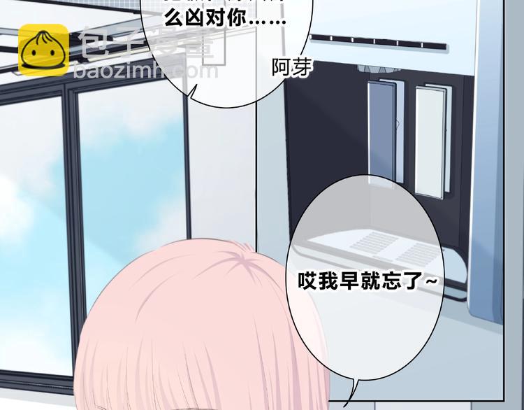 第214话 竟然是他(1/2)-第223话