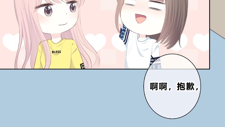 第214话 竟然是他(1/2)-第223话