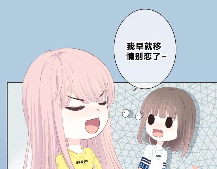 第214话 竟然是他(1/2)-第223话