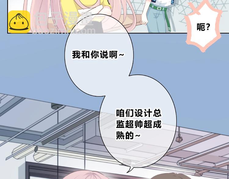 第214话 竟然是他(1/2)-第223话