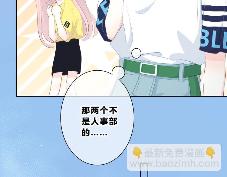 第214话 竟然是他(1/2)-第223话