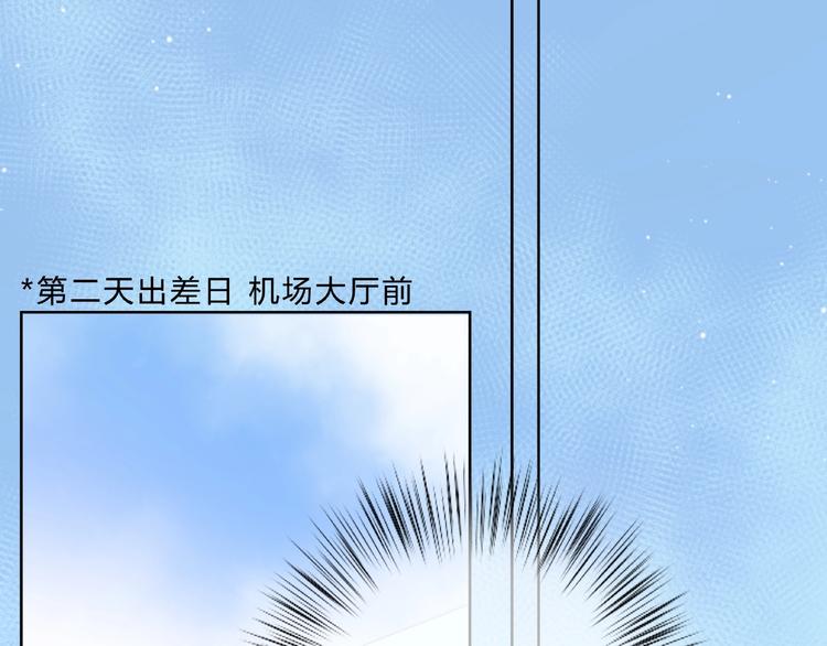 第214话 竟然是他(1/2)-第223话