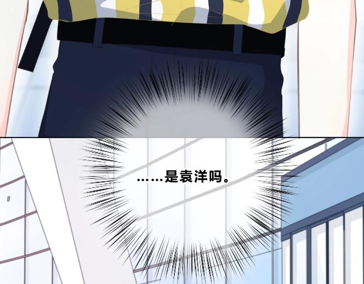 第214话 竟然是他(1/2)-第223话