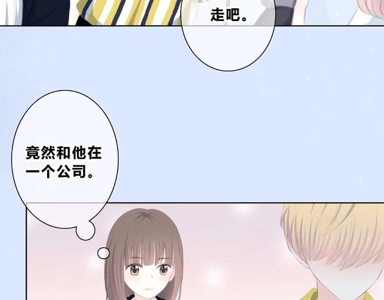 第214话 竟然是他(1/2)-第223话