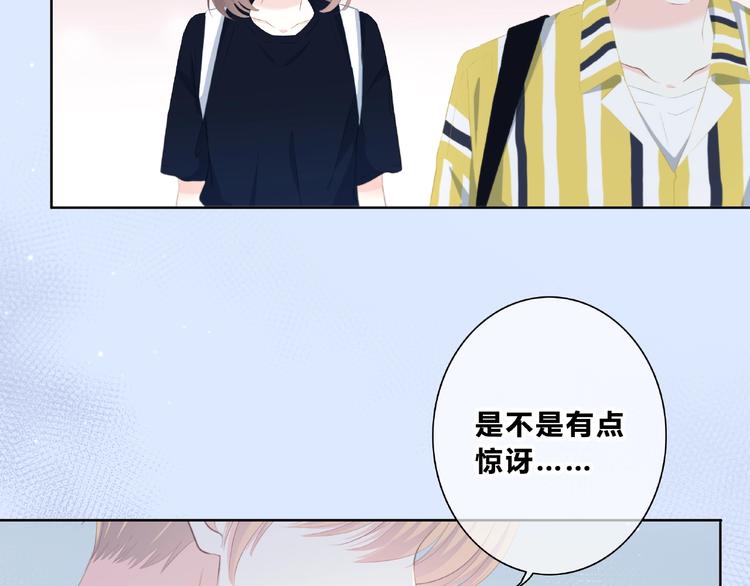 第214话 竟然是他(1/2)-第223话