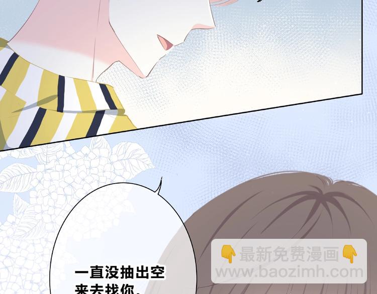 第214话 竟然是他(1/2)-第223话