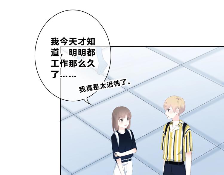 第214话 竟然是他(1/2)-第223话