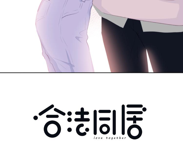 第214话 竟然是他(1/2)-第223话
