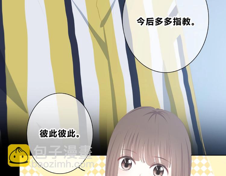第214话 竟然是他(1/2)-第223话