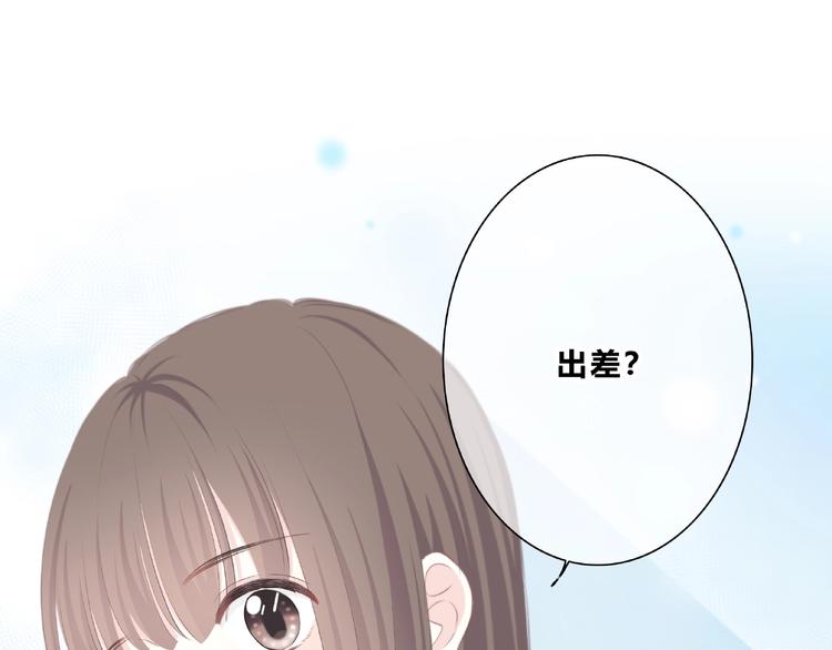 第214话 竟然是他(1/2)-第223话