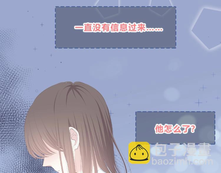 第216话 解释(1/2)-第225话