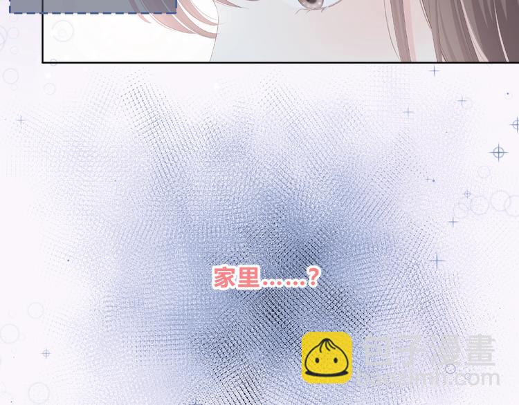 第216话 解释(1/2)-第225话