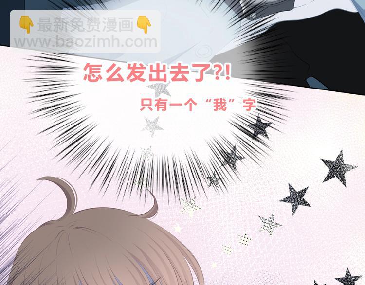 第216话 解释(1/2)-第225话