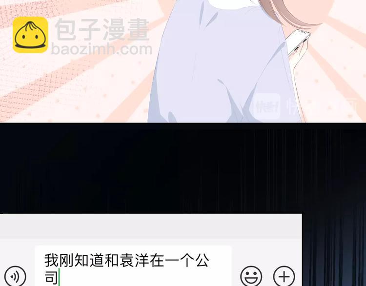 第216话 解释(1/2)-第225话