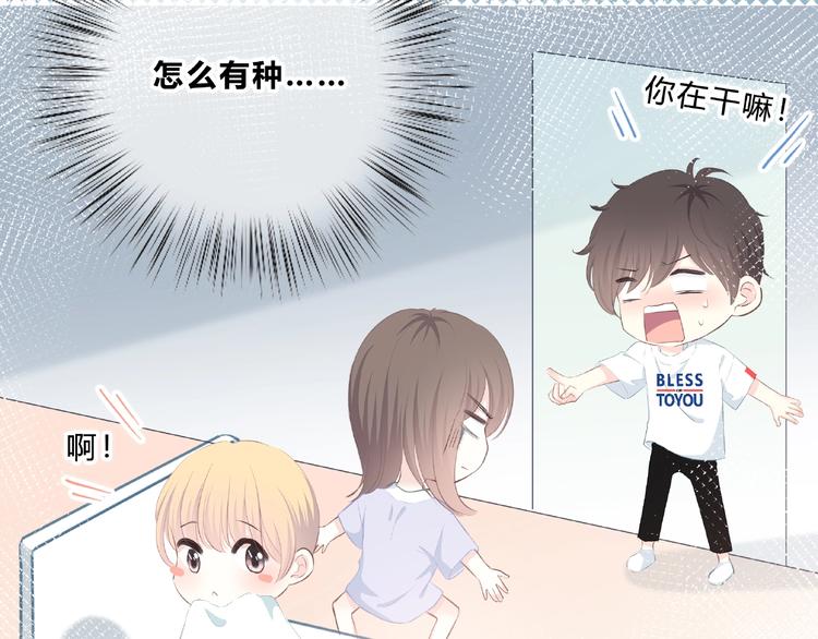第216话 解释(1/2)-第225话