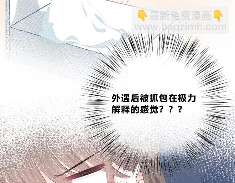 第216话 解释(1/2)-第225话