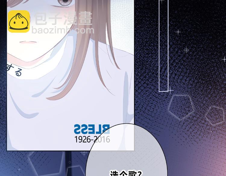 第216话 解释(1/2)-第225话