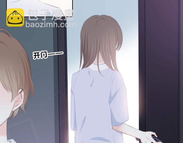 第216话 解释(1/2)-第225话