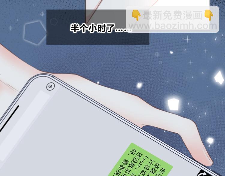 第216话 解释(1/2)-第225话