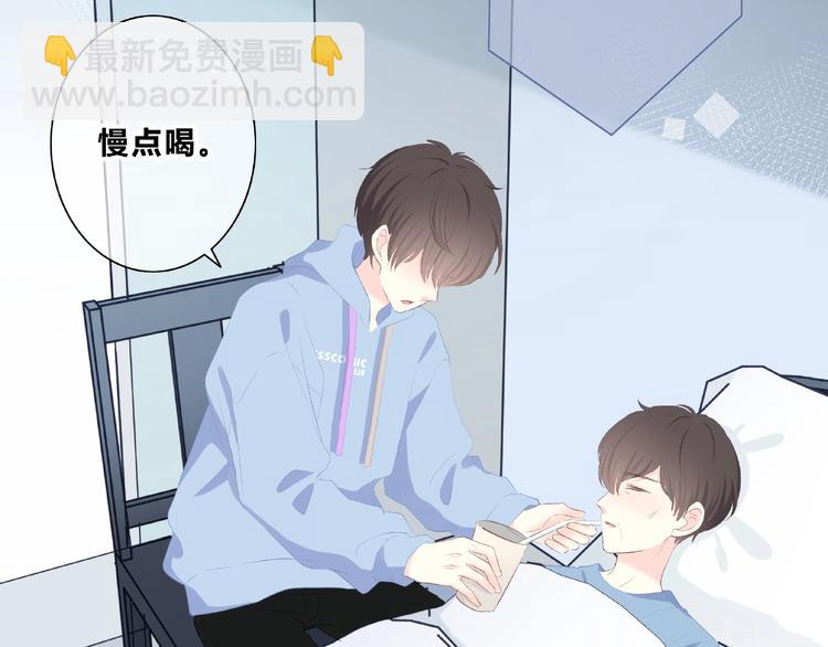 第218话 小意外(1/2)-第227话