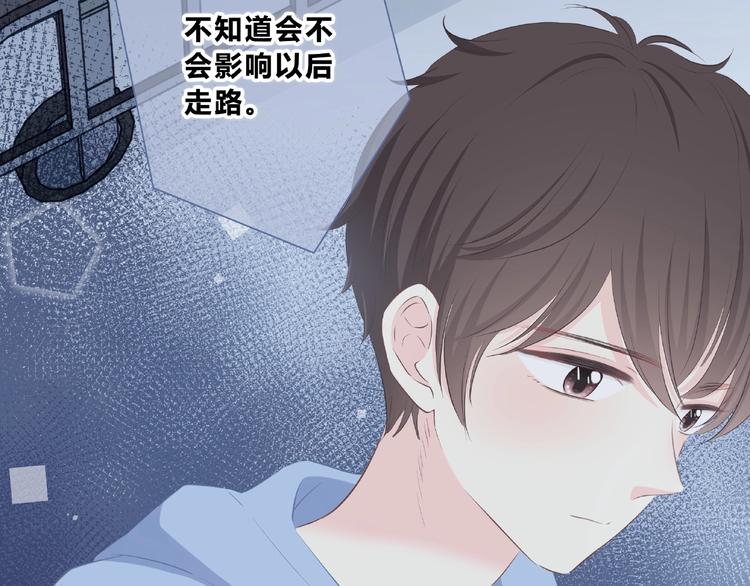 第218话 小意外(1/2)-第227话