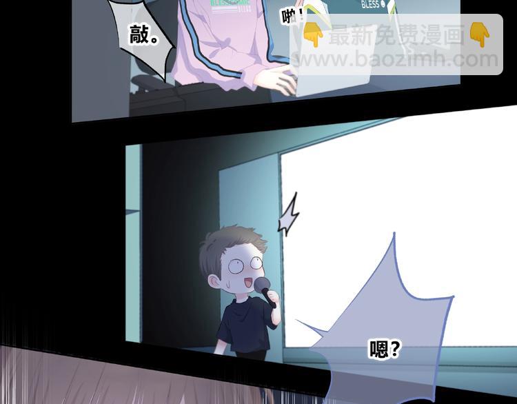 第218话 小意外(1/2)-第227话