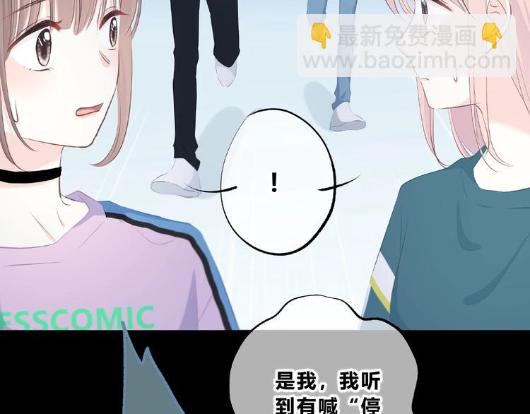 第218话 小意外(1/2)-第227话