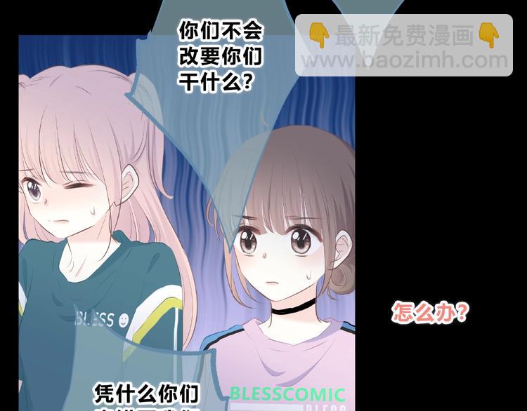 第218话 小意外(1/2)-第227话