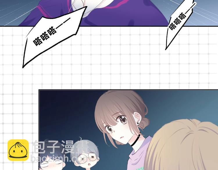 第218话 小意外(1/2)-第227话