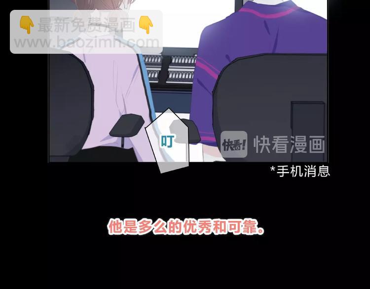 第218话 小意外(1/2)-第227话
