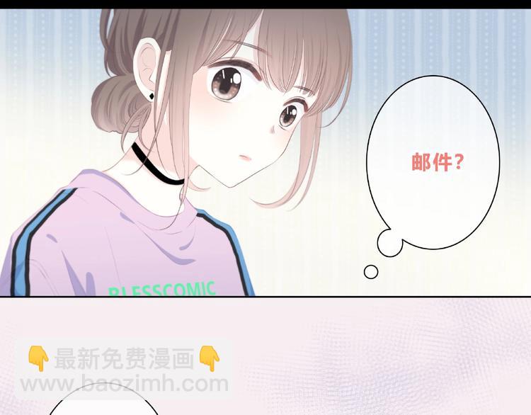 第218话 小意外(1/2)-第227话