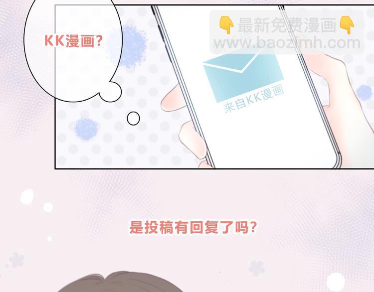 第218话 小意外(1/2)-第227话